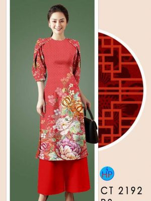 1609855980 727 vai ao dai hoa in 3D (6)